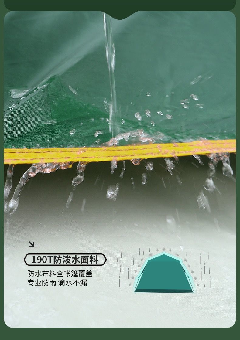 d4280139-a35e-481f-8d44-f5459c734238.jpe