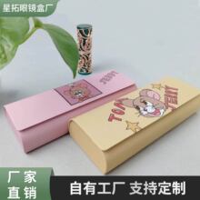 ��ͨ؈���������R�и߼����ֹ����R�пɐ۷����ռ{�����l��ӡlogo