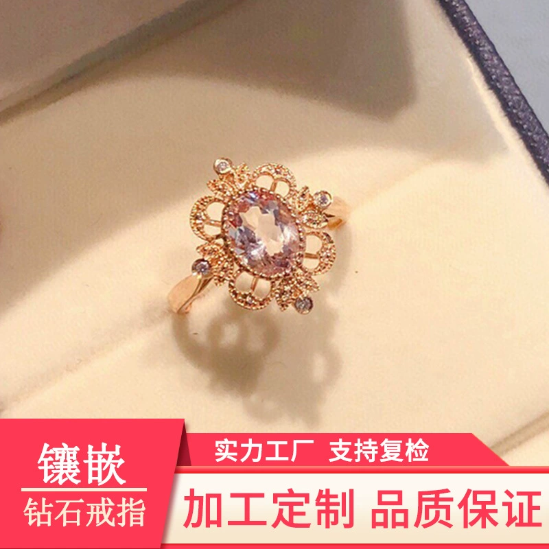 Ювелирные изделия Xintai, 18K, Золотое кольцо, инкрустированное на заказ, бриллиантовое женское кольцо с бриллиантом, розовое золото