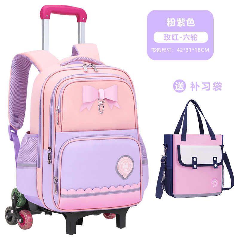 Nueva mochila de tirón para estudiantes de escuela primaria niñas 2 - 3 - 5 - 6 grados mochila de hombro para niños de gran capacidad impermeable para reducir la carga