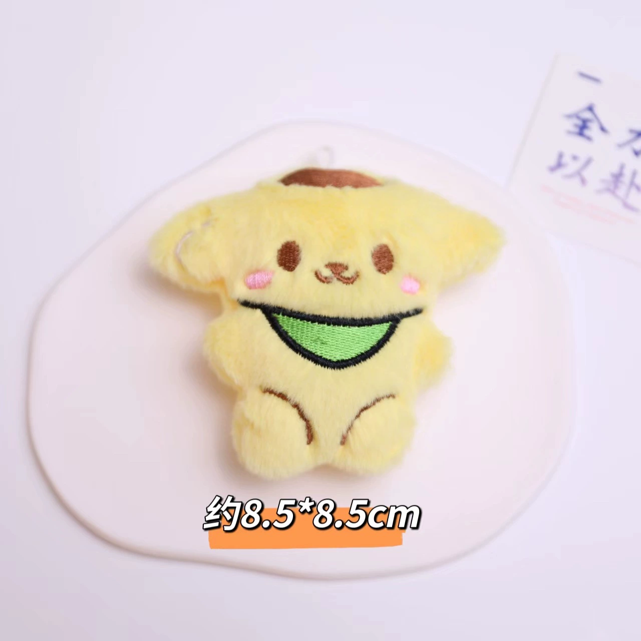 Мягкий подвес (Sanrio) мультяшная куколка-брелок, 5×4,5×1,5 см, ассортимент