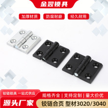 �Ͳ�3020 3040�X�Ͳĺ���X�Ͻ�30/3040/40/45�\�����q��o�����
