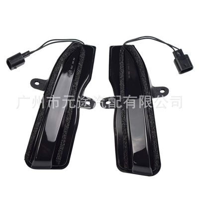 Modified Led Reversing Rearview Mirror | Dönmə işıqları