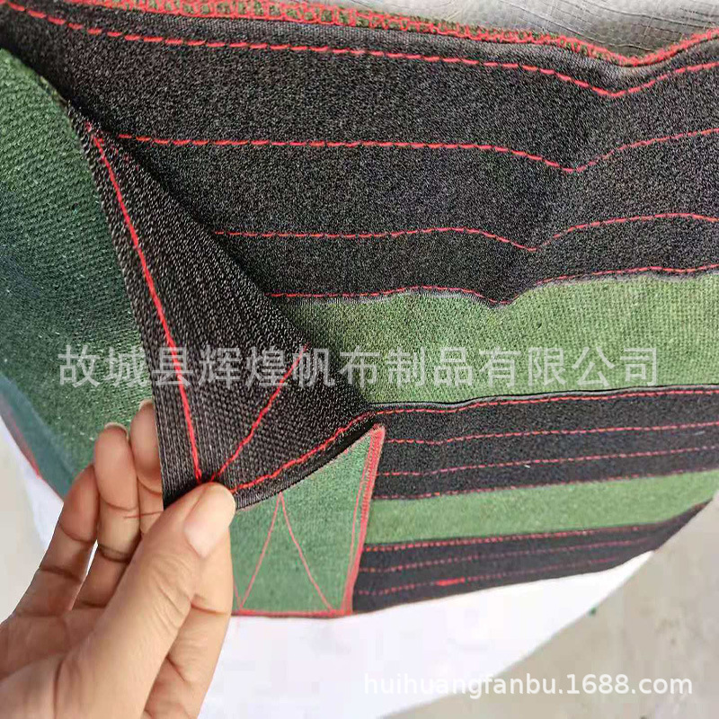 托盘魔术贴捆绑带物流运输货物帆布扎带周转固定带弹力拉力绑带