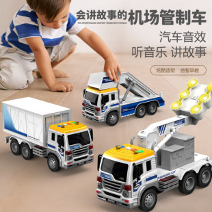 ��ˇ܇����v���µęC������܇�������C����܇����܇����܇���