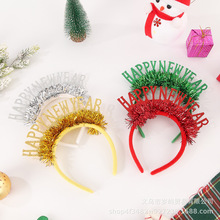 �羳hayyp new year�����}�Q���^�l�����^�2025�^�