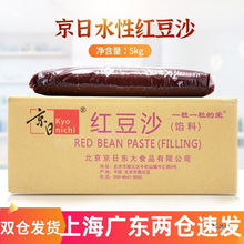 ���ռt��ɳ5kg/��  ����ȥƤˮ��ˮϴ���r�t��ɳ�W����W���ð��]