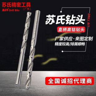 SUS�K�Ϻ���黨荲��P䓌���ģ����~ֱ����^MHϵ��1.0-13.0mm