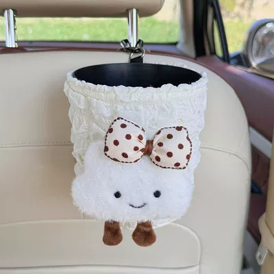 Car-mounted tissue box, car trash: Car tissue box/set - no-specifications-1-piece-of-cloud-shaped-trash-bin-with-bow-tie