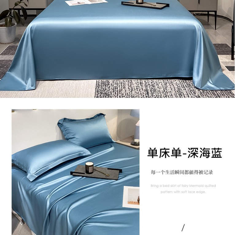 Sábanas de verano de seda de una sola pieza de color sólido dormitorio doble individual seda de hielo funda de edredón desnuda funda de almohada de edredón de tres piezas