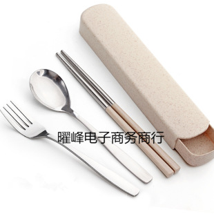 ���������ռ{�І��˺б�yʽ�W���;����b���P䓿����b����������