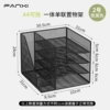 ✲✲Classic black—A4 storage rack on the left✲✲✓
