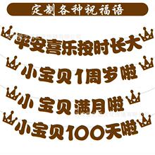 ��ɫ���տ옷�����ܚq�Ɍ��������������������b�Ʒ������ĸ����