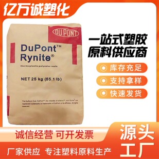 PET�����Ű�SST35-NC,FC51,500CS,19045,FC01,FC02,���g�Կ��_��