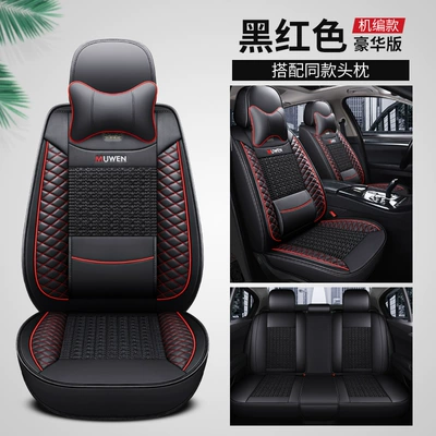 Seat cushion, seat cover – Ice Silk Leather Summer - black-and-red-luxury-version-5-seats-leather-ice-silk-fixed-lumbar-support