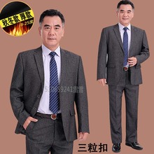 中老年西装男士喜厚中年人爸爸西服套装婚礼父亲春秋婚宴结婚正装