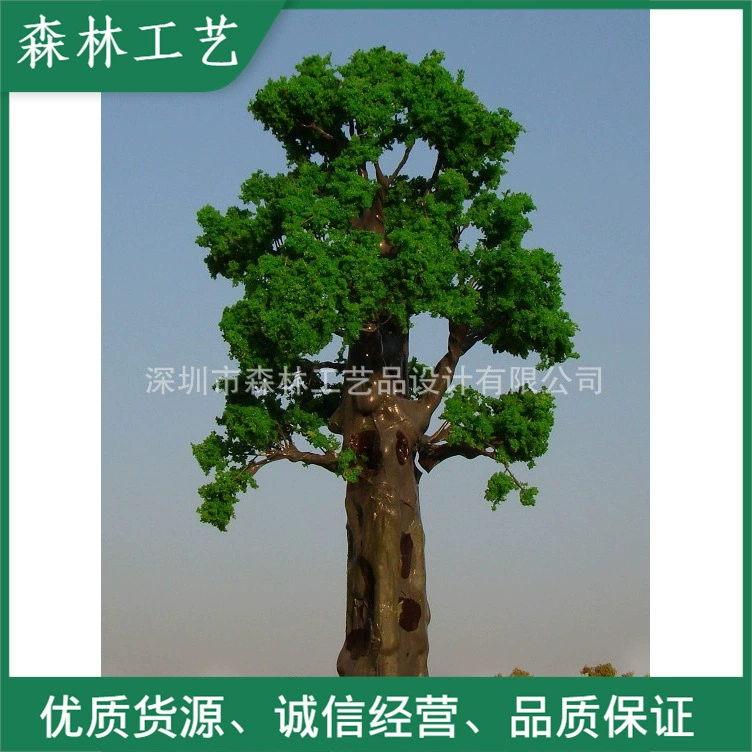 Студенческая модель учебник модель поезда дерево песок стол Модель Дерево древнее дерево G007