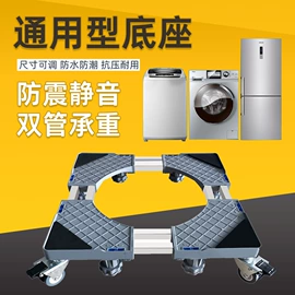 厨房置物架;收纳架;脚轮