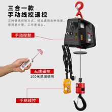 220V늄Ӻ��J�����C�b�ر�yʽ�������JС�͑Ғ�����������{���C