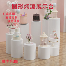 �A�ΰ�ɫ����[����̨��չչʾ�A�Δ[̨ģ��վ̨�W�tչʾ̨����