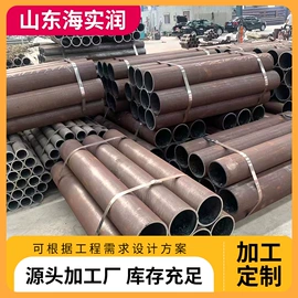 无缝管;管道及配件;镀锌管