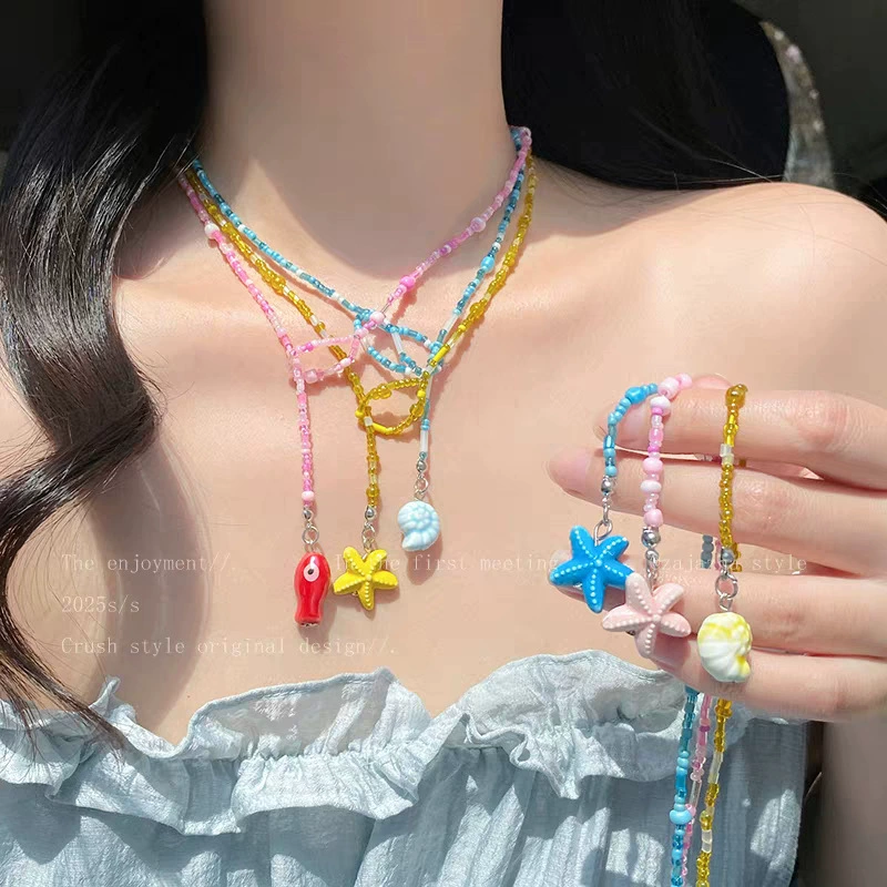 Ожерелье с подвеской в ​​стиле отдыха на море, допамин, красочные бусины, морская звезда, ожерелье, элегантное стильное модное ожерелье для отдыха на море