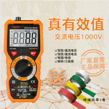 �A�xHY109C�����ֳ�ʽ�����f�ñ�ȫ�nλ�����f�ܱ�ض�����l�ʱ�