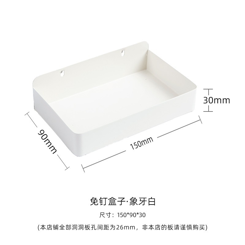 缝纫机线架洞洞板置物架墙上收纳架手缝线宝塔线托衣服挂架|undefined