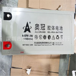 �W����S�o��늳�6-GFM-200/12V200Ah̫��ܰl� �������