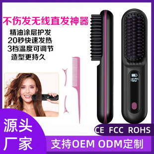 �羳�o��ֱ�l��ؓ�x�Ӳ����lֱ�l���ӟo��ֱ����yʽˮ���y���l��