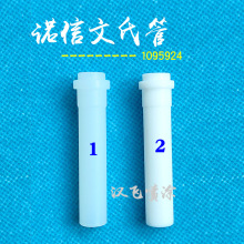 Zźo늇ۘϹ1095924о܇ܙC