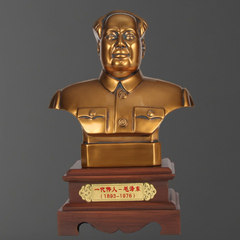 主席銅擺件木紋一代偉人毛爺爺半身塑像玄關辦公室桌面擺設禮品