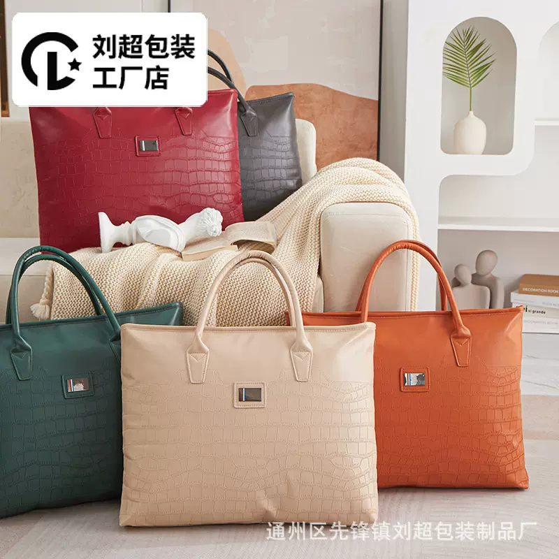 皮革皮包包装袋婚礼夏凉被蚕丝被手提袋礼品袋婚庆四件套收纳袋