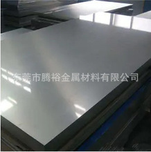 D-2高耐磨韧性通用冷作模具钢板 D-2圆棒高碳高铬合金工具钢 现货