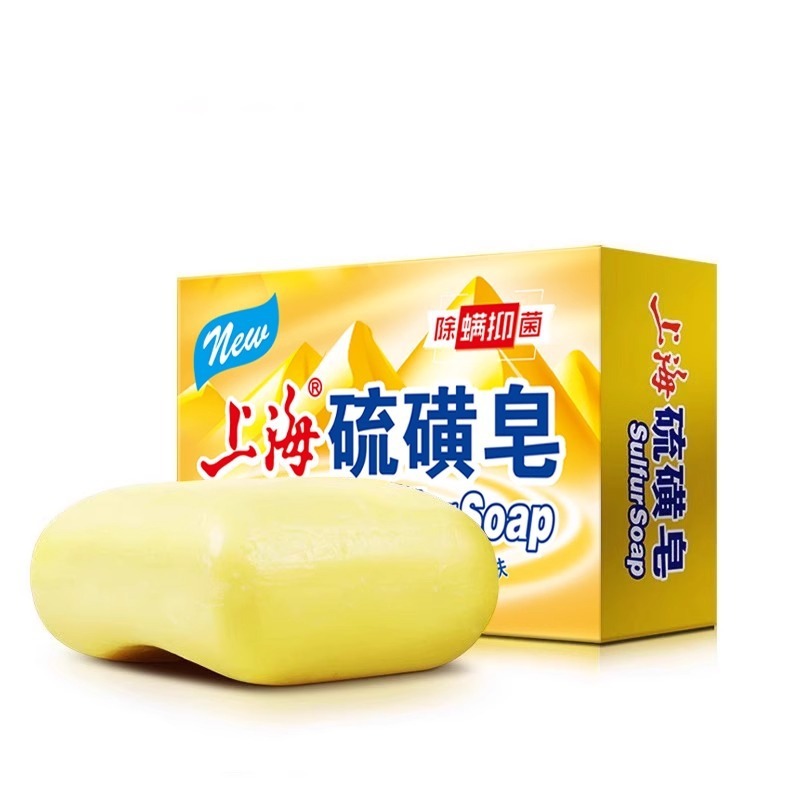 上海硫黄石けん130gダニを除いて抗菌して顔を洗ってシャンプーします。|undefined
