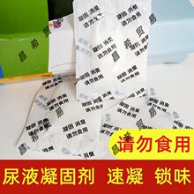 �߷�����ˮ�Ԙ�֬sap�w������܇�d�RͰС����Һ�w������ˮ���̄�