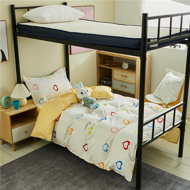 당신의 마음을 위해