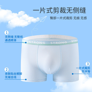 �����괺��͸��W��ƽ�Ľǃ�ѝ����ͯ�������������mƽ��������ѝ