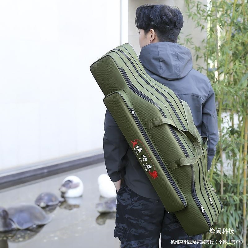 *鱼竿包渔具包多功能防水钓鱼包鱼竿包轻便型竿包大容量渔具收纳|undefined