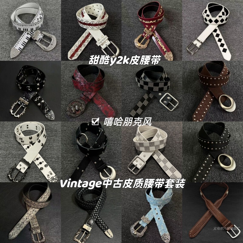 "Music Note" Vintage Second-Hand White Piano Note Belt, Street Style Niche Y2K Leather Belt "Music Note" Vintage Second-Hand White Piano Note Belt, Street Style Niche Y2K Leather Belt