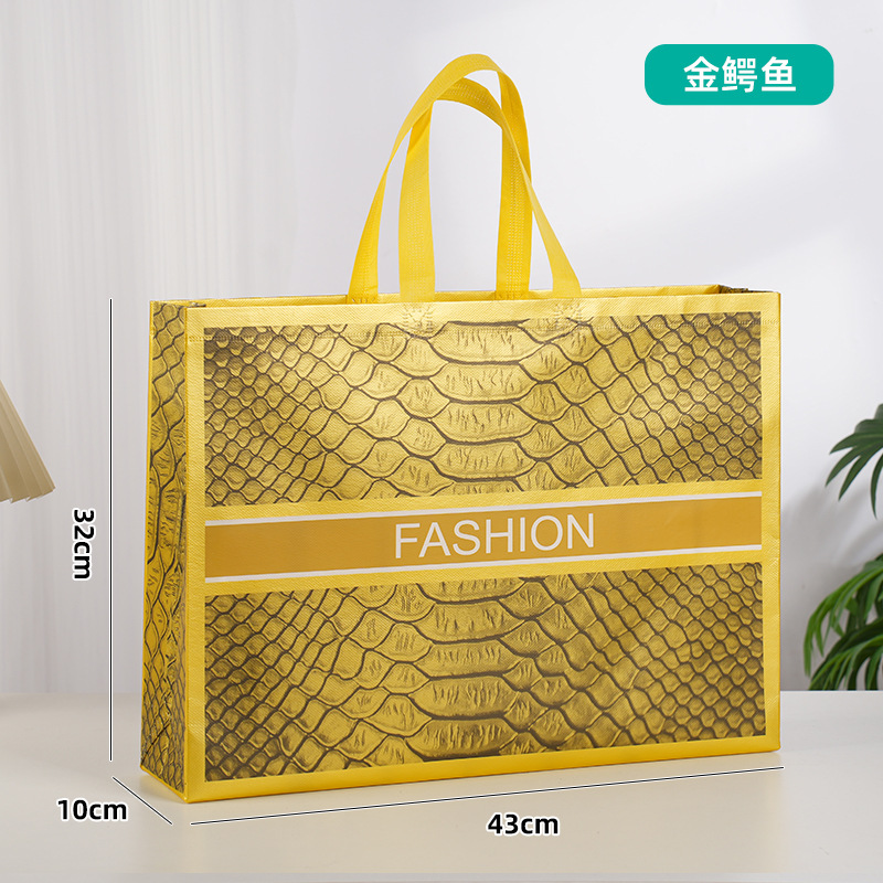 Cocodrilo dorado * trompeta 32 * 27 * 10