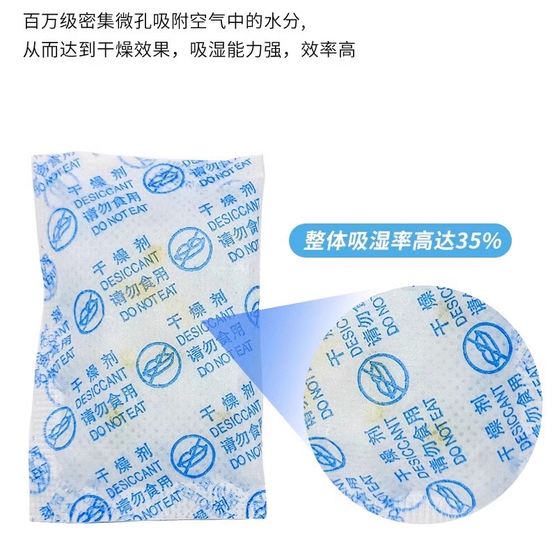 agente desecante especial para alimentos a prueba de humedad y antifungal material medicinal de paquete de silicona de grado alimenticio desoxidante deshumidificante y absorbente de té