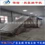 翻转式多层干燥机农产品烘干线
