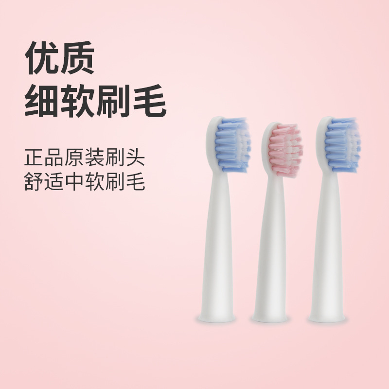Suitable for 905 907 series electric toothbrush brush head replacement brush head power DuPont soft hair independent installation Suitable for 905 907 series electric toothbrush brush head replacement brush head power DuPont soft hair independent installation