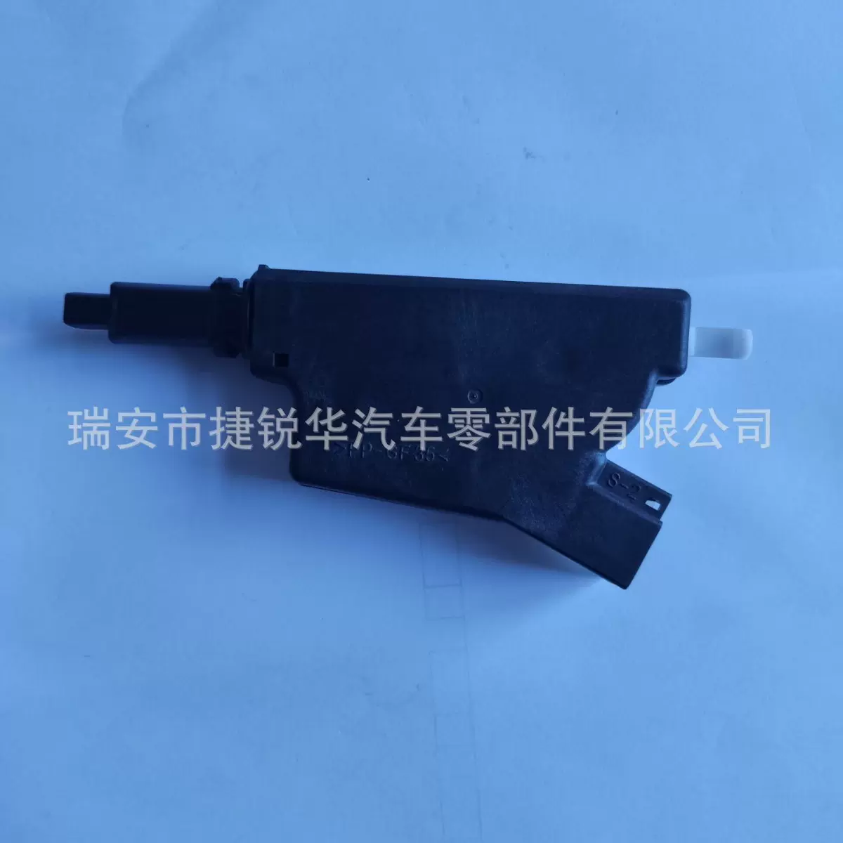 品牌捷锐华适用于日产尼桑350Z汽车门锁执行器油门执行器开关锁