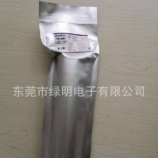 ̨������ FS115�������ϰ�ɫ��ɫ͸��FS9120ճ�τ�300ml/֧