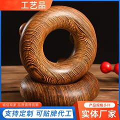 手羽木五球マッサージ器の実木質は手動円形フィットネスリングで五爪頭部マッサージ器を持っていることが多い