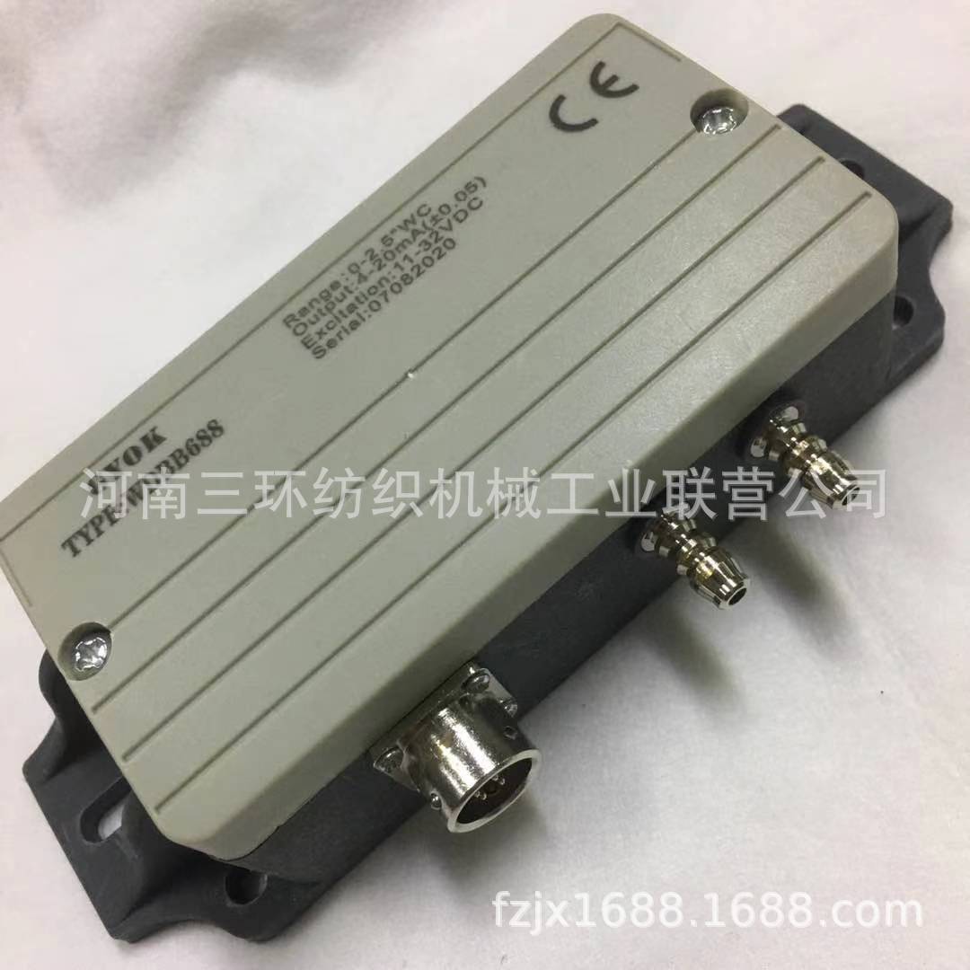 WDBB688 压力传感器3