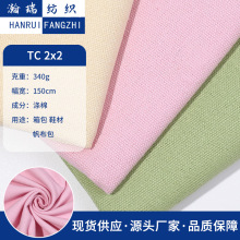 �F؛TC2*2���޷���TC���� �p���p���������������Ь�Ĳ������l