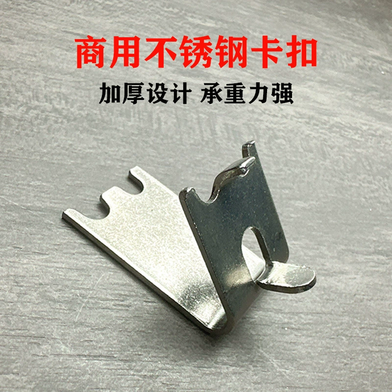 Коммерческий морозильник винный шкаф застежка держатель держатель холодильника застежка держатель холодильника застежка держатель холодильника застежка